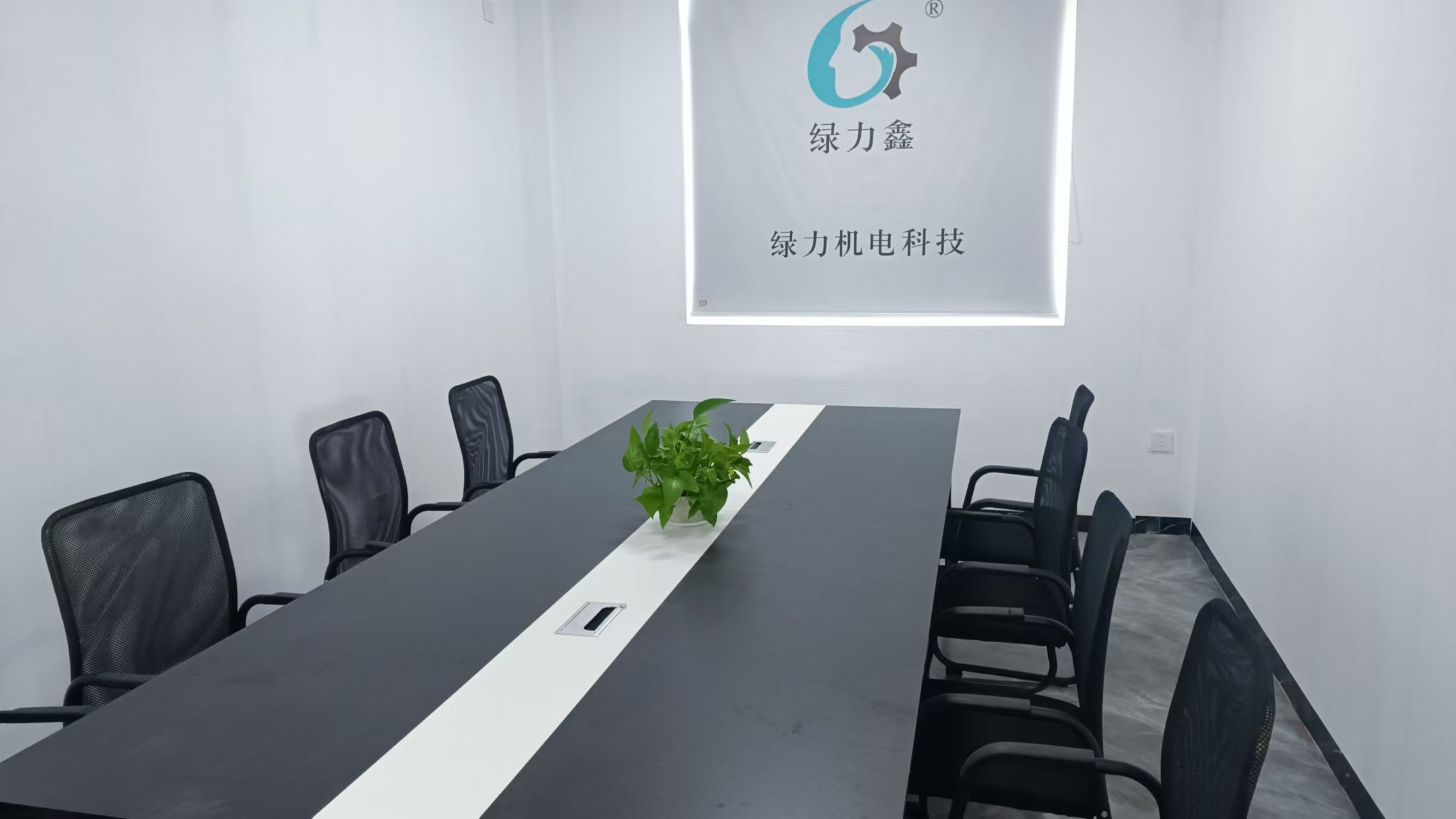 辦公區(qū)域