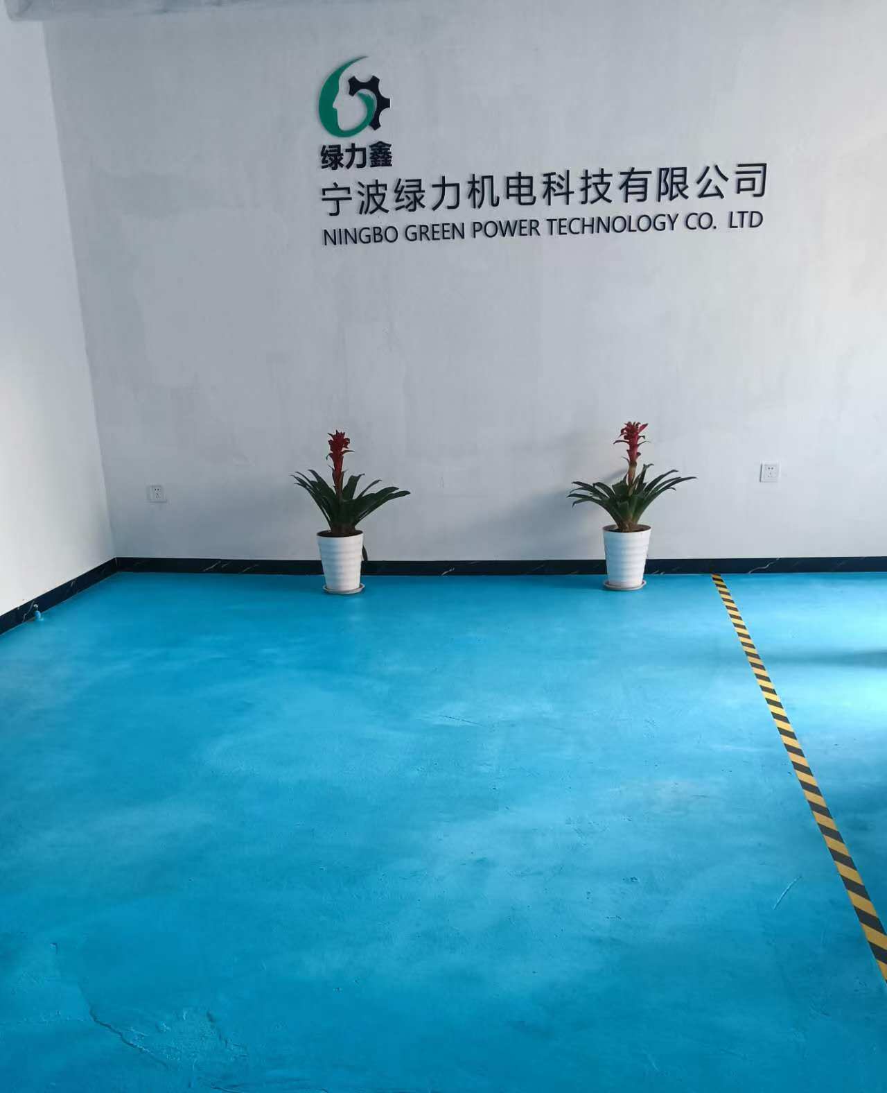 辦公區(qū)域