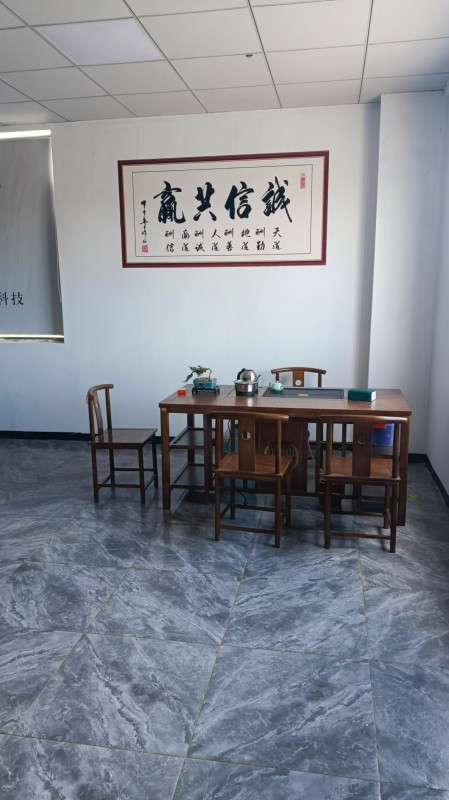 辦公區(qū)域